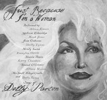 Parton tribute renews prestige