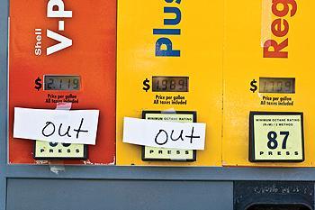 The Shell gas station on the corner of Highland Road and LSU Avenue is one of many area gas stations affected by rising oil prices.