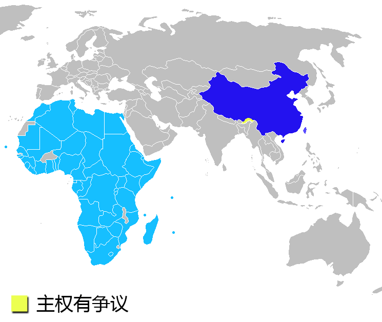 Members of FOCAC.
 