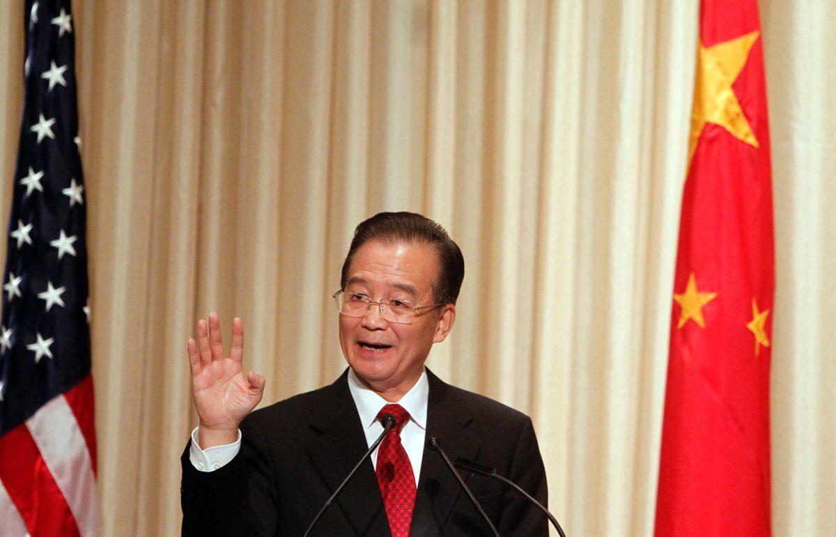 Chinese Premier Wen Jiabao addresses a dinner, hosted by the National Committee on US-China Relations and the US-China Business Council, at the Waldorf Astoria Hotel Wednesday, Sept. 22, 2010 in New York. Premier Jiabao is scheduled to address the United Nations General Assembly on Thursday.