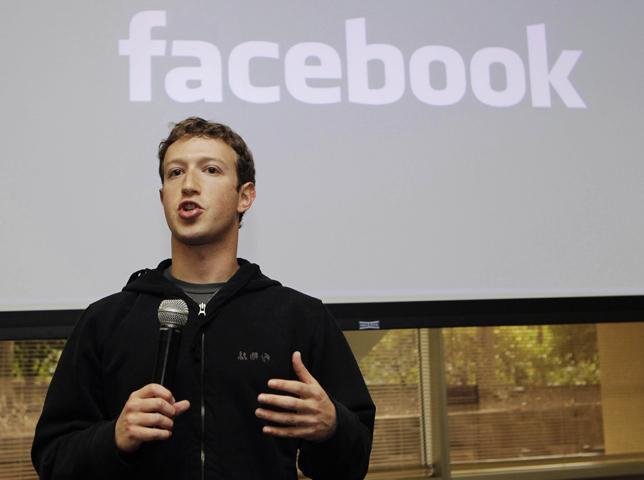 FILE - In this May, 26, 2010 file photo, Facebook CEO Mark Zuckerberg talks about the social network site's new privacy settings in Palo Alto, Calif.