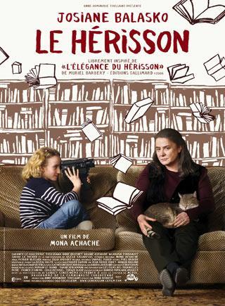 French film festival comes to LSU