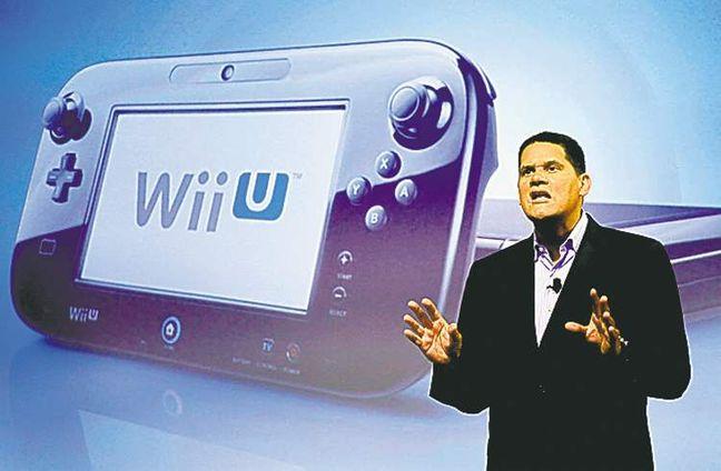 Wii U Buying Guide