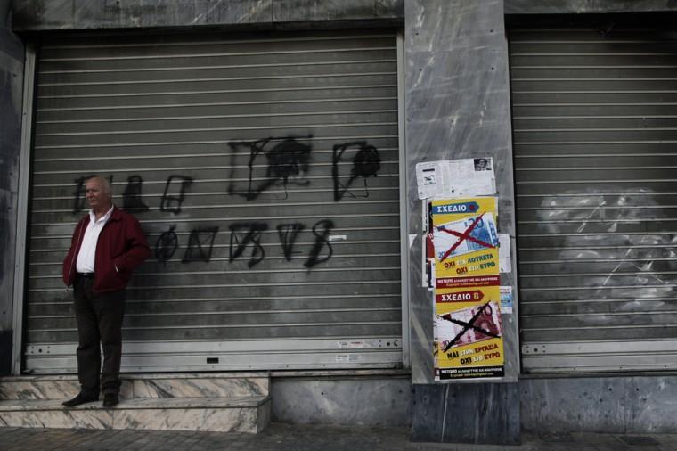 Creditors expected to give Greece two years to meet debt reduction