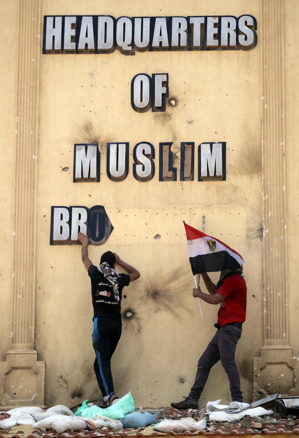 The End of an Era: University Egyptian students reflect on dismantling of Muslim Brotherhood