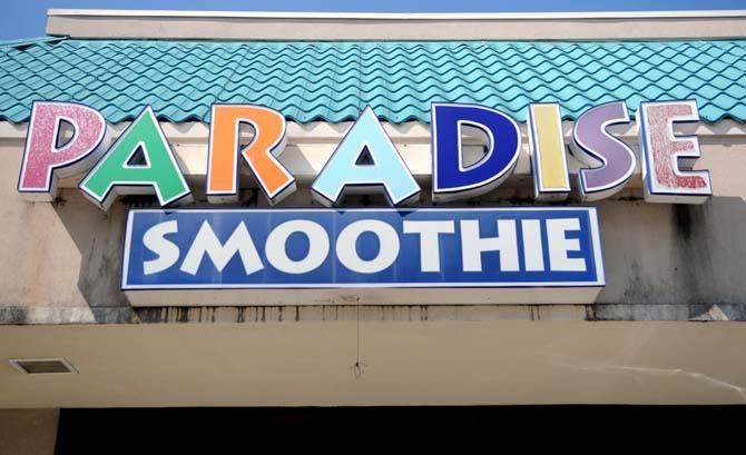 Paradise Smoothie is located on Sherwood Forest blvd.