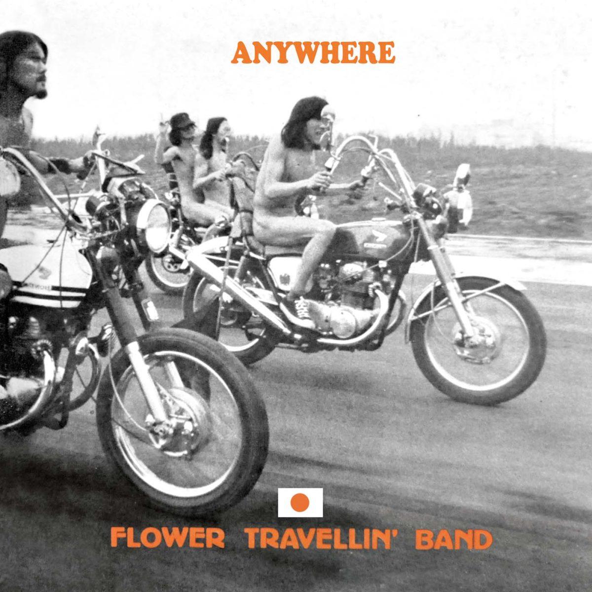 Flower Travellin' Band