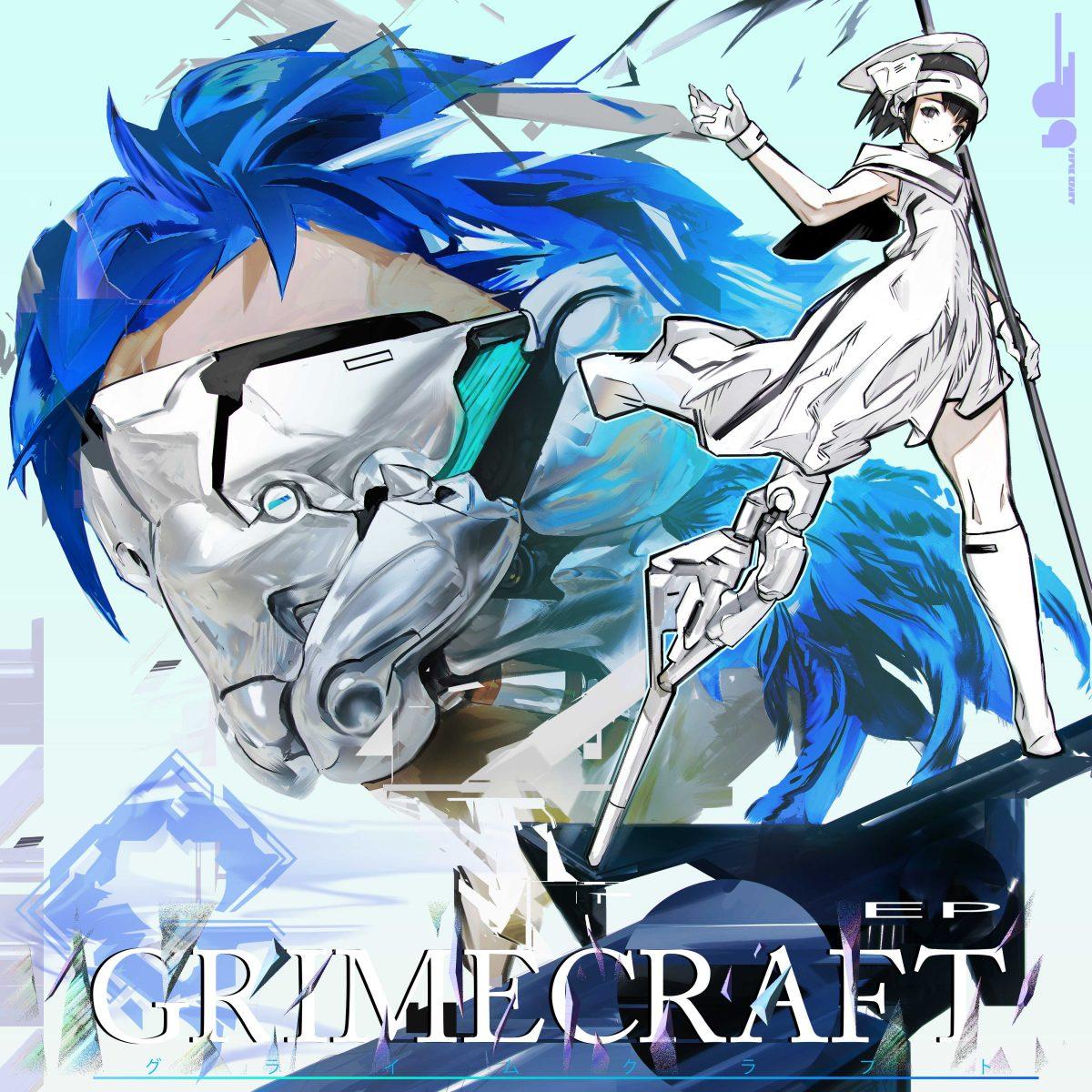 grimecraft EP