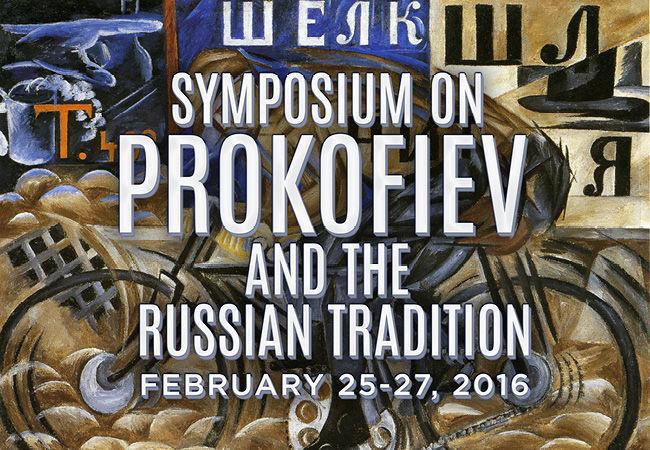 Prokofiev Symposium: Dr. Bazayev interview