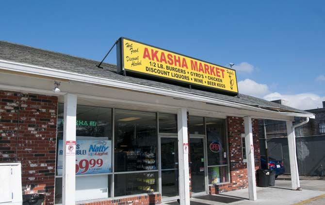 Two-decade owner of Akasha Market is now leasing the building on indefinite leave after being victim to a recent armed robbery there on Jan. 4, 2016 in Tigerland.