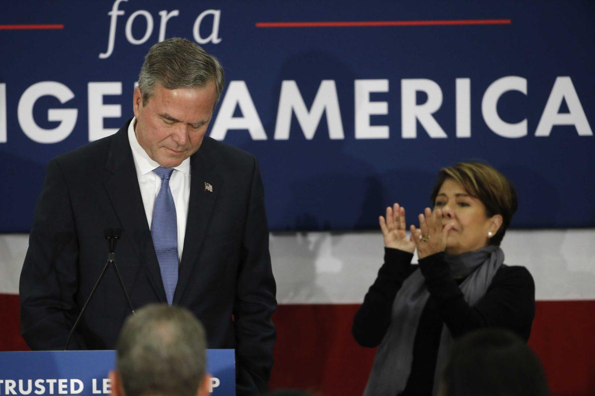 Republican presidential candidate, former Florida Gov. Jeb Bush accompanied by his wife Columba, speaks at his South Carolina Republican presidential primary rally in Columbia, S.C., Saturday, Feb. 20, 2016, (AP Photo/Matt Rourke)