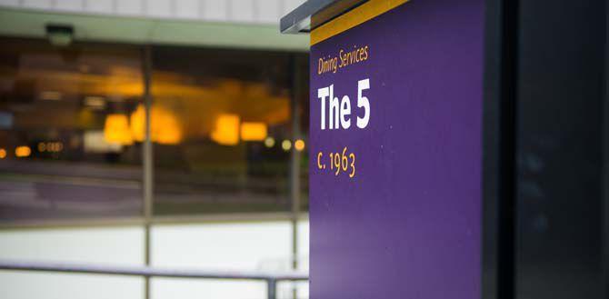 The LSU dining hall, The 5, on Monday Aug. 29, 2016, on LSU Campus. Due to new regulations, LSU residence can now only swipe one guest when entering the hall.