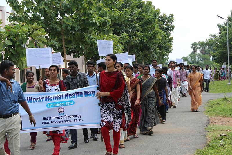 Mental Health awareness rally passes on Oct. 10, 2014 at Periyar University in Salem, Indiana.