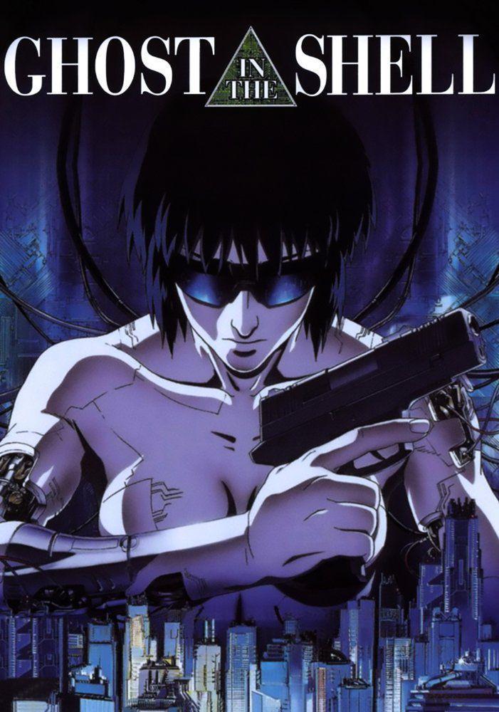 The 1995 animated film "Ghost in the Shell" was directed by Mamoru Oshii. The 2017 live-action remake of the same name was released March 31.&#160;
