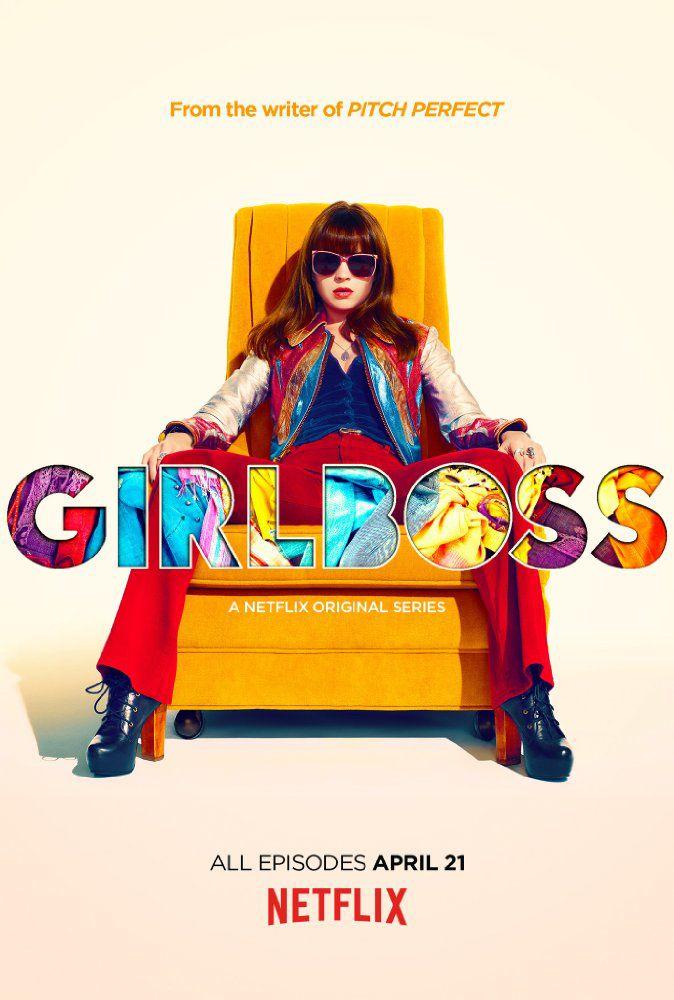 "Girlboss," a Netflix original, follows the rise of Sophia Amoruso's multi-million dollar fashion empire.&#160;