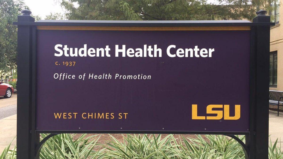 Student Health Center