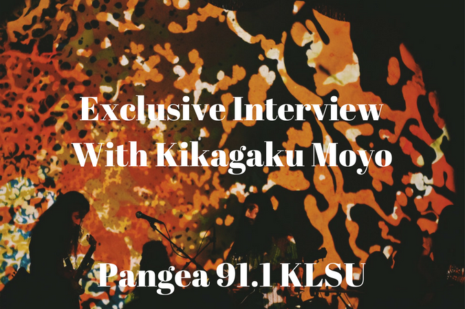 Interview: Kikagaku Moyo / &#24190;&#20309;&#23398;&#27169;&#27096;