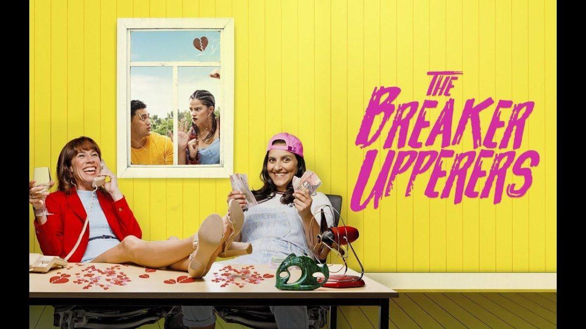 2.26.19 breaker uppers