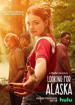 Rev Ranks: &#8216;Looking for Alaska&#8217; reworks novel into something better