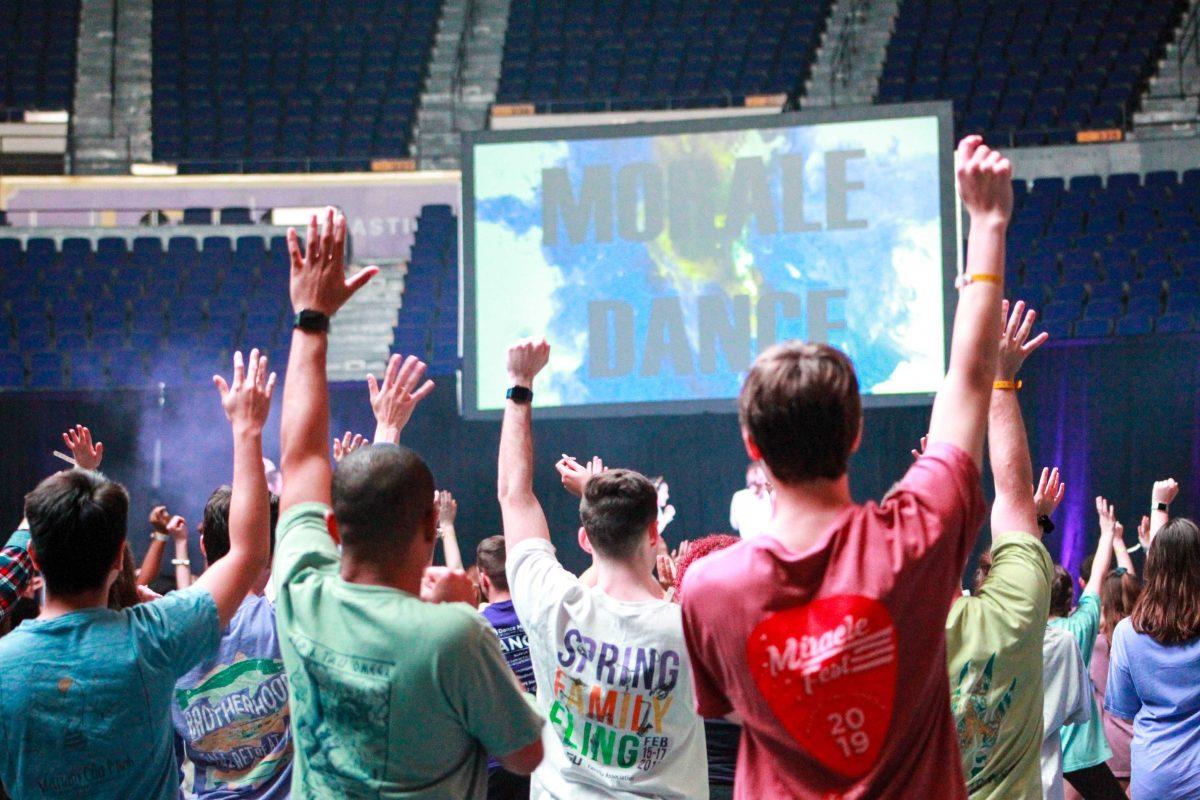 Dance Marathon at LSU announced plans for the virtual event via Twitter on March 14, 2020.&#160;