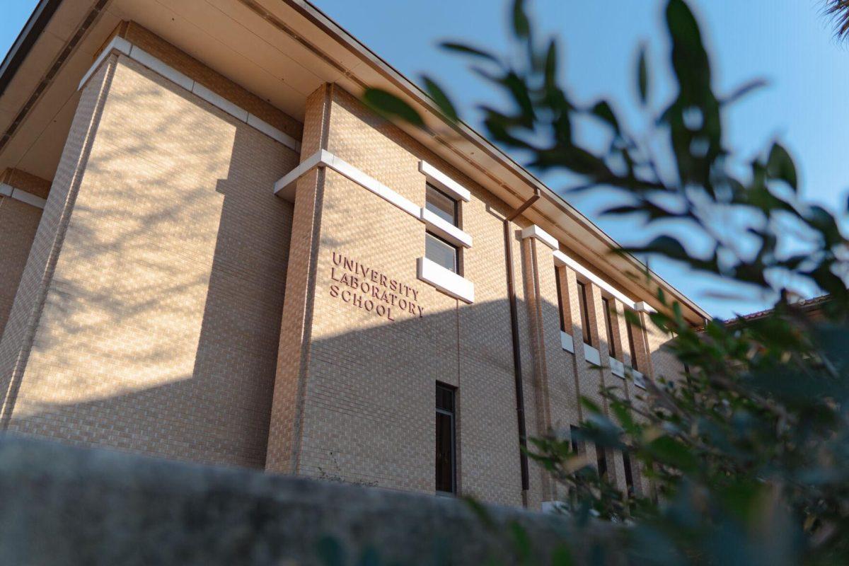 The University Laboratory School rises into the sky on Sunday, Jan. 16, 2022, at 45 Dalrymple Drive on LSU&#8217;s campus in Baton Rouge, La.