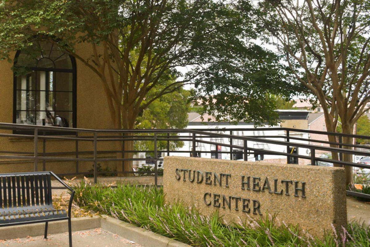 The LSU Student Health Center sign stands Friday, August 19, 2022, in front of the LSU Student Health Center on Infirmary Road, Baton Rouge, Louisiana.