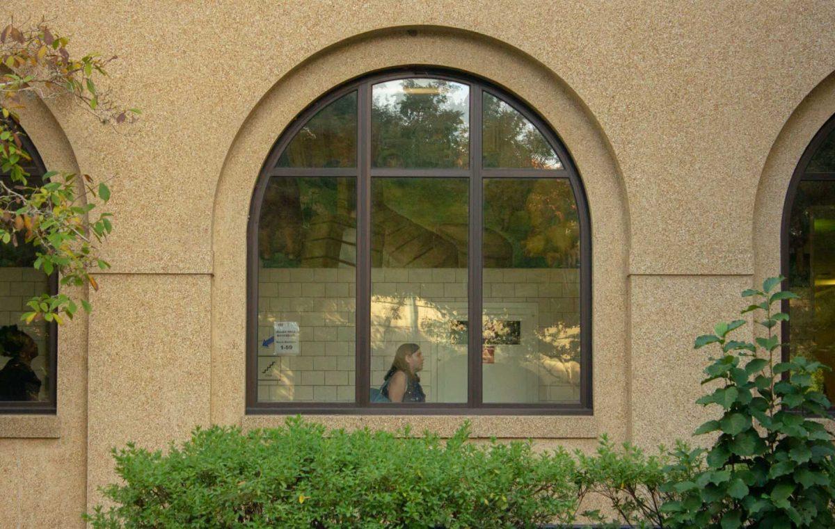 The window curves into an arch on Monday, Nov. 7, 2022, in Allen Hall in Baton Rouge, La.