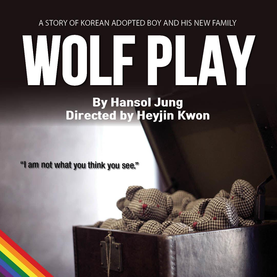 The promotional poster for "Wolf Play"