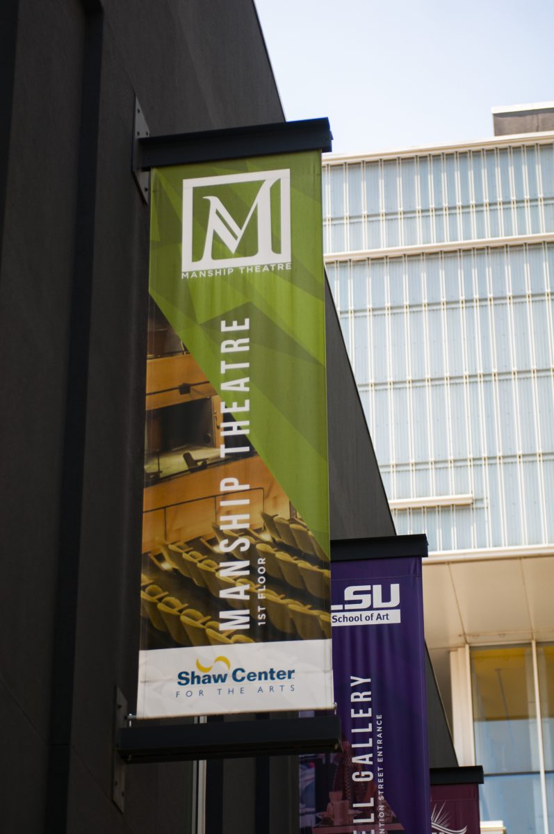 Manship Theatre at the Shaw Center for the Arts sits Thursday, September 10, 2020 on Lafayette Street in Baton Rouge.