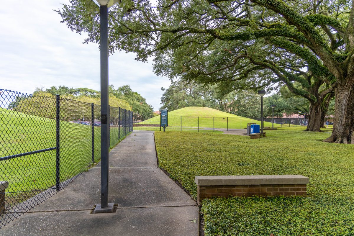 A fence surrounds the LSU Campus Mounds Thursday, Aug. 25, 2022, on LSU's campus.