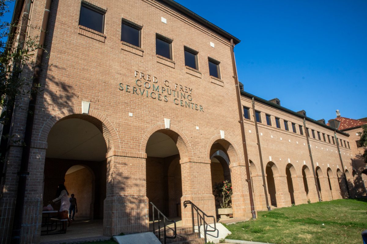 The LSU Information Technology Services building sits Wednesday, Feb. 5, 2025, in Baton Rouge, La.